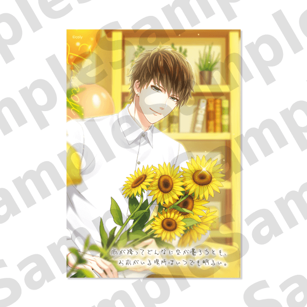 ڥ󥻥ʬΡHAPPY BIRTHDAY -PART OF YOU- ϩ