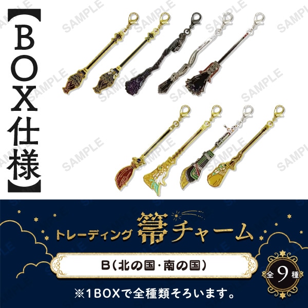 1_000000004539.jpg?1717580891