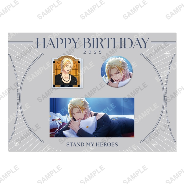 スタマイ 桐嶋宏弥 バースデー缶バッジ キャンセル分再販】HAPPY BIRTHDAY 2025 桐嶋宏弥 | スタンド