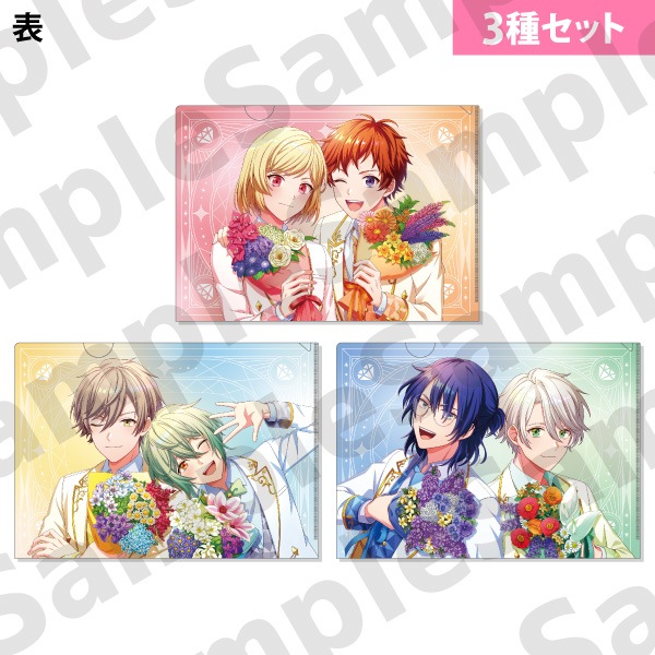 A4ꥢե륻å Twinkling Days