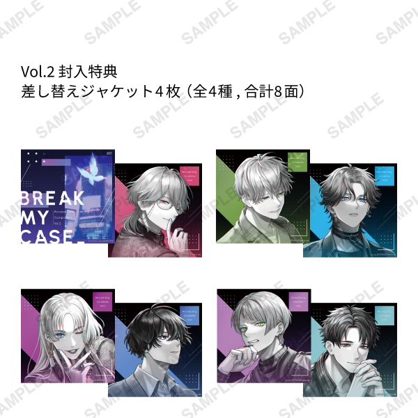 ֥쥤ޥ ѡʥ륽󥰡ԥ졼 Vol.2