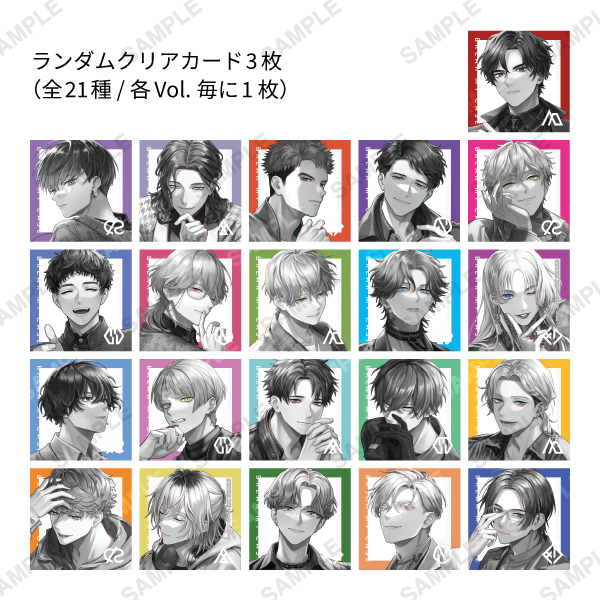 ͽֽλۥ֥쥤ޥ ѡʥ륽󥰡ԥ졼 Vol.1~3 ץ꡼BOX