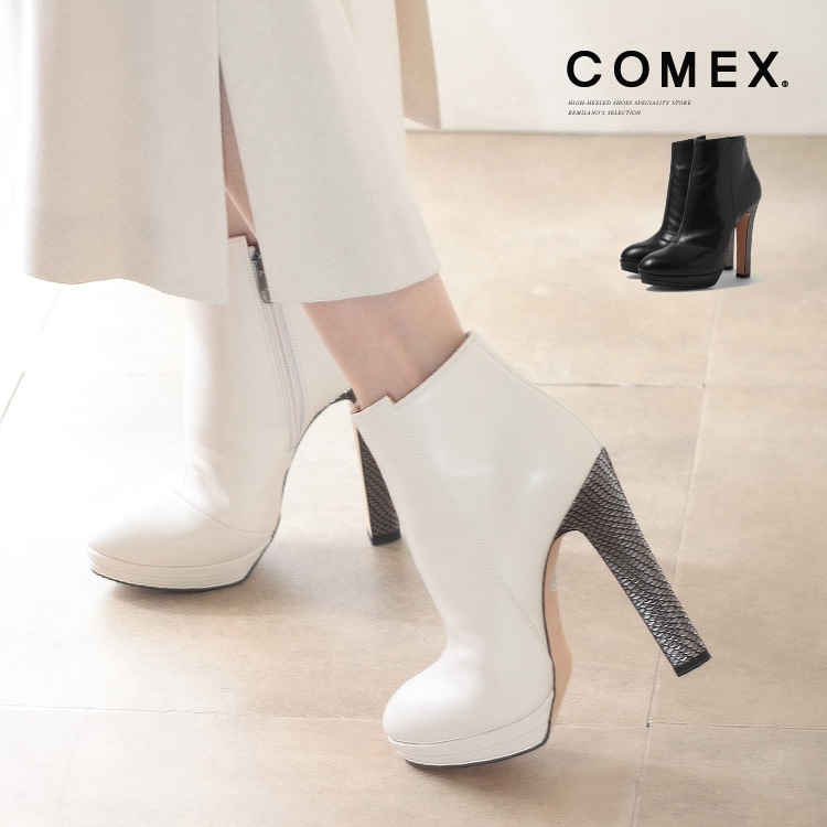 【アウトレット】【SALE】COMEX ブーツ ハイヒール ショートブーツ ラウンドトゥ ヒール13cm 型押し 異素材コンビ アイボリー コメックス 日本製 本革 太ヒール 厚底 7298