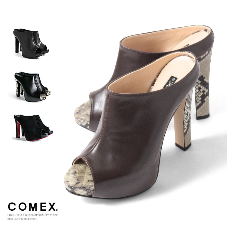 未使用級 ペリーコ ミュール オレンジ ヒール7cm サイズ37 未使用級 ペリーコ ミュール オレンジ ヒール7cm サイズ37 楽天