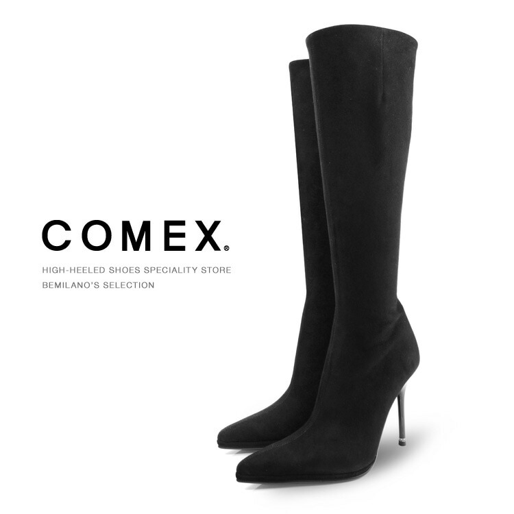 ブーツ COMEX ロングブーツ ハイヒールストレッチ ブラック 