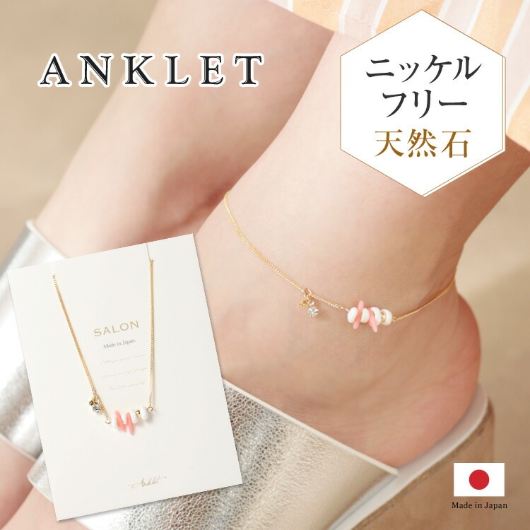 アイテム,Goods／グッズ,アクセサリー | COMEX オンラインショップ