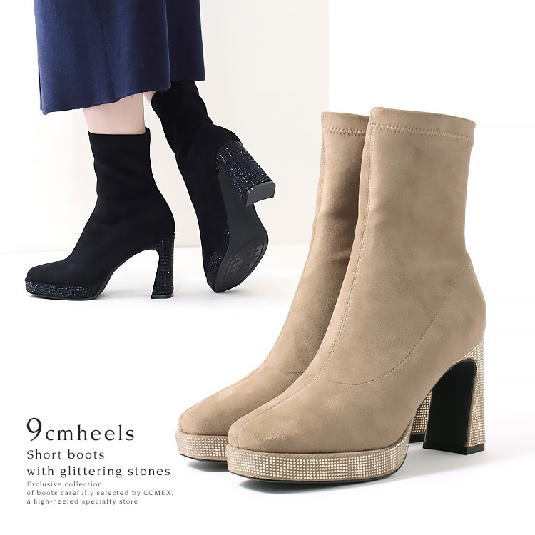 【SALE】ストレッチ ブーツ  9cmヒール 太ヒール 厚底 スクエアトゥ スエード ショートブーツ  8802