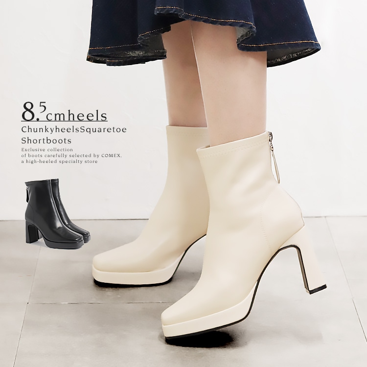 【SALE】スクエアトゥ ショートブーツ チャンキーヒール ハイヒール ブーツ  8cmヒール 厚底  9879