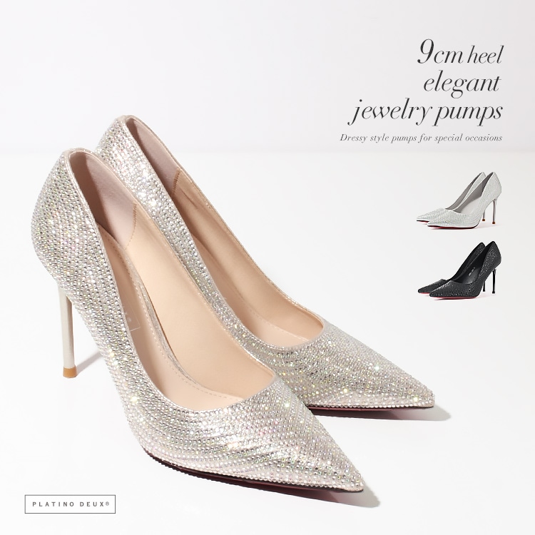 【SALE】パンプス ヒール9cm 極細ピンヒール ラメ ラインストーン ポインテッドトゥ ハイヒール プラチナドゥ 2920a