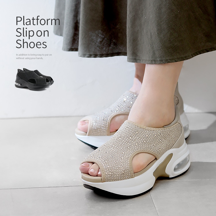 スニーカー サンダル ラインストーン 手を使わず履ける ハンズフリー きらきらサンダル 厚底 エアーソール スリッポン 91032