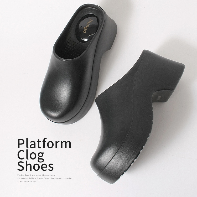 ヒールの高さ | COMEX オンラインショップ