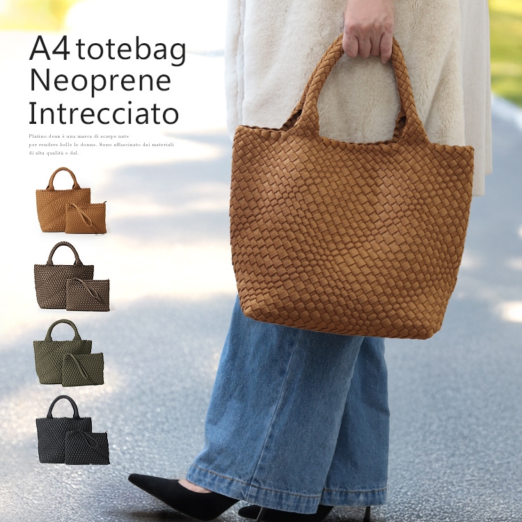 トートバッグ ネオプレン ポーチ付き メッシュ A4サイズ 軽量 洗える きれいめ 通勤バッグ 21060