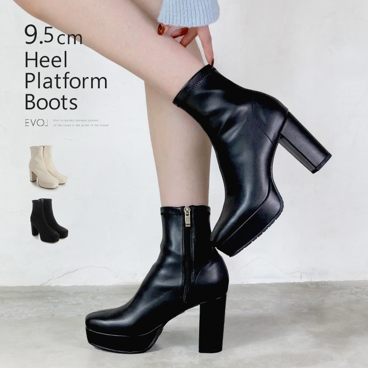 アイテム,靴,BOOTS／ブーツ | COMEX オンラインショップ