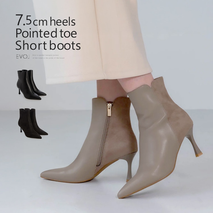 アイテム,靴,BOOTS／ブーツ | COMEX オンラインショップ