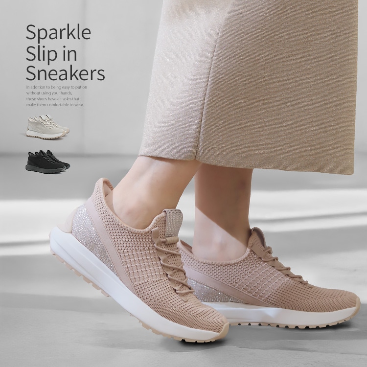 スニーカー 手を使わずに履ける スリップインシューズ 軽量 2025新作 ニット キラキラ ストーン フラット ひも靴 ゴム紐 9212