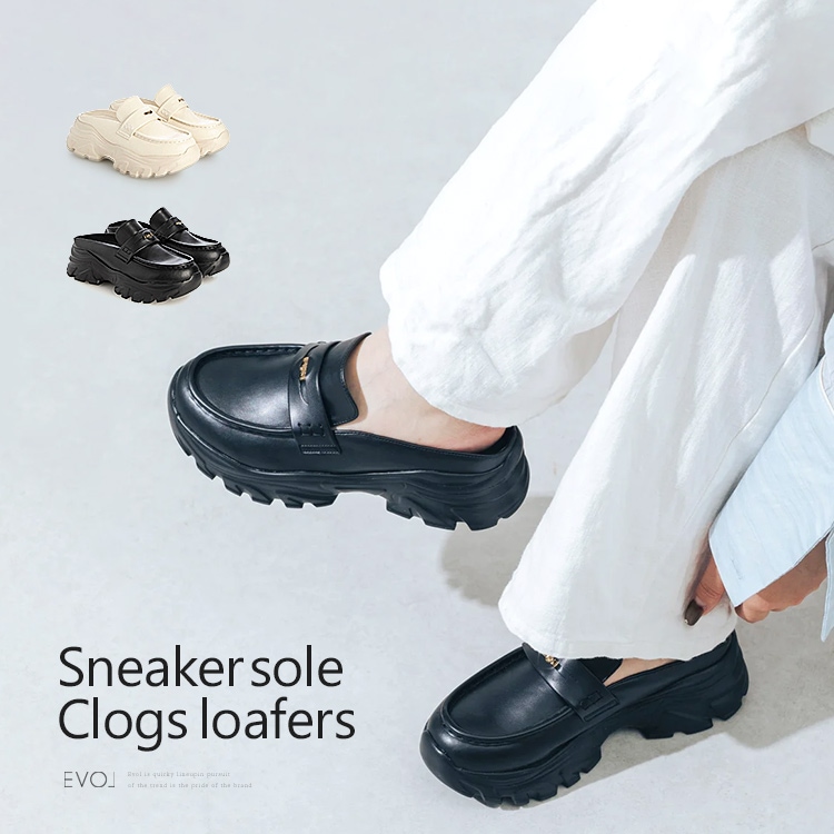 軽量 サボ ローファー クロッグ サンダル 厚底 2026新作 スニーカーソール ミュール スリッポン コインローファー 5939