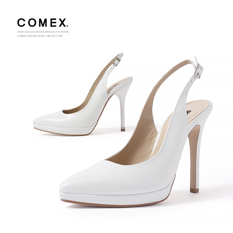 COMEX オンラインショップ