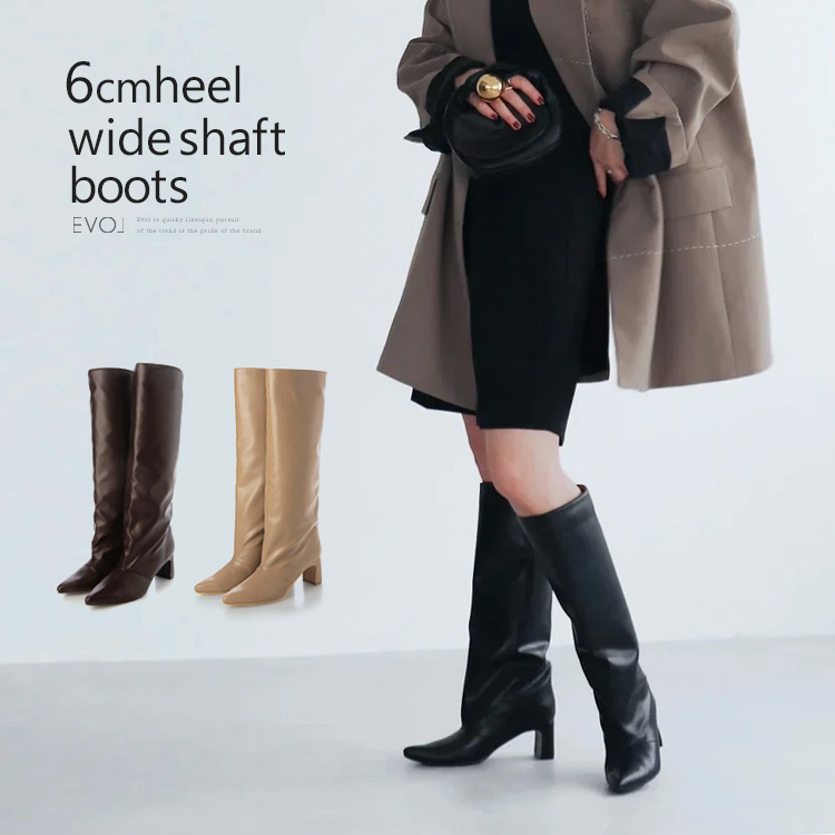 アイテム,靴,BOOTS／ブーツ,NEW ブーツ | COMEX オンラインショップ