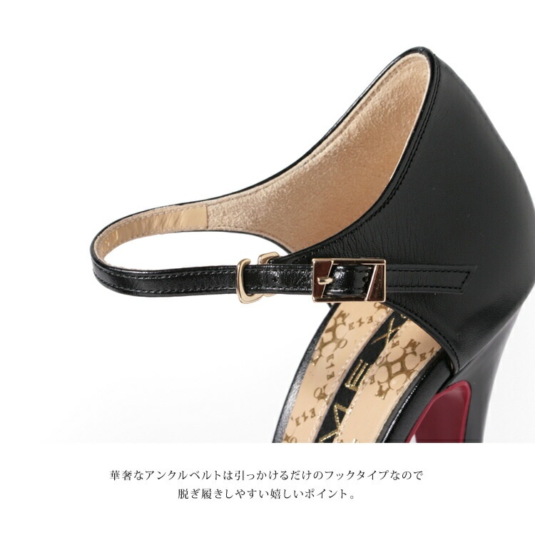 Ferragamo プラットフォームパンプス 美脚