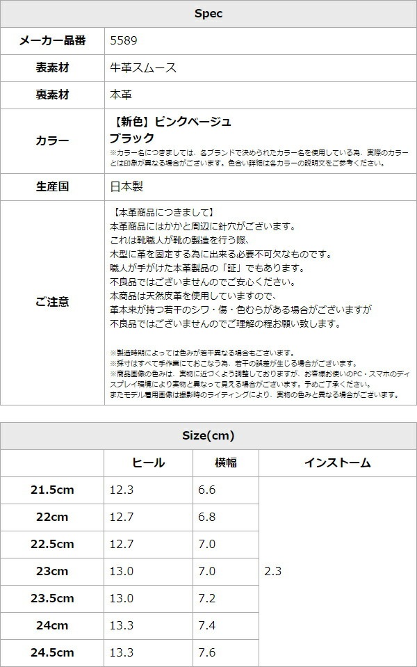 コメックス パンプス ハイヒール オープントゥ ピンヒール ヒール14cm 本革 エナメル 厚底 ストラップ パンプス COMEX プラットフォーム (5589) 美脚パンプス 靴 【送料無料】