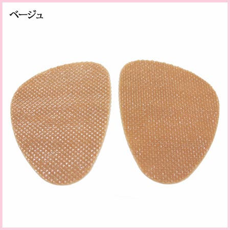 【メール便対応可】 靴底 滑り止めステッカー ノンスリップステッカー 女性用 フリーサイズ(005)