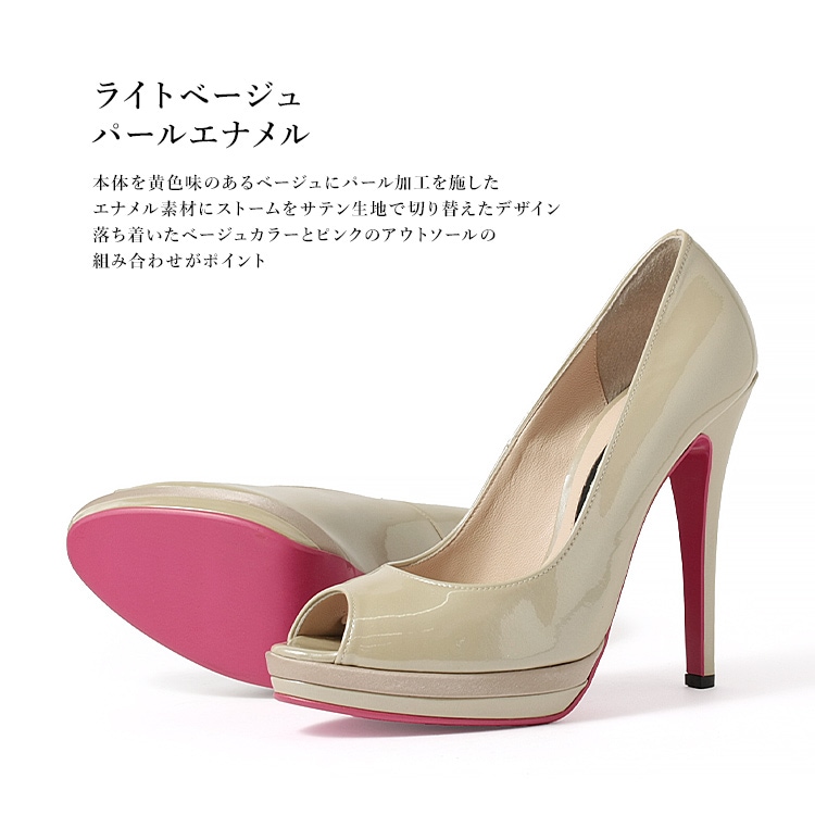 COMEX ベージュ オープントゥ ハイヒール 訳あり】【アウトレット】コメックス パンプス ヒール13cm