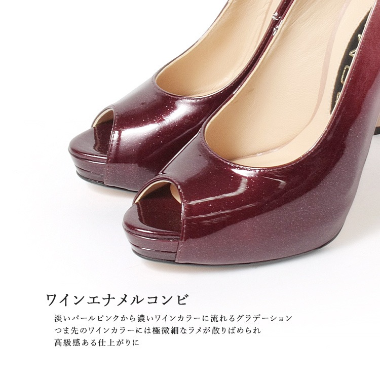 ✨ 極美品✨コメックス オープントゥ ハイヒール パンプス L レッドソール 黒 楽天市場】コメックス パンプス ハイヒール ベロア ピンヒール