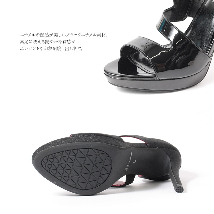 サンダル ストラップ ハイヒール ヒール11cm 2025新作 プラットフォーム 厚底 ラメ パンプス プラチナドゥ 5001