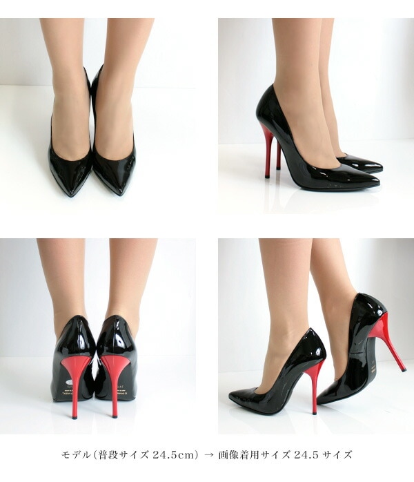 パンプス COMEX ハイヒール ポインテッドトゥ ピンヒール ヒール10cm レッドヒール コメックス (5640) 結婚式 パーティ 靴 送料無料