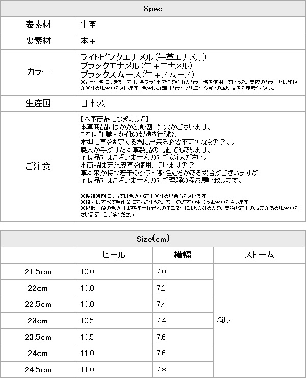 パンプス COMEX ハイヒール ポインテッドトゥ ピンヒール ヒール10cm レッドヒール コメックス (5640) 結婚式 パーティ 靴 送料無料