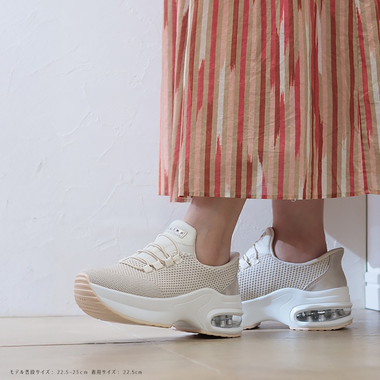 スニーカー 撥水 手を使わずに履ける スリップインシューズ 2026新作 厚底 エアーソール レースアップ ゴム紐 90952