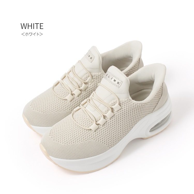 スニーカー 撥水 手を使わずに履ける スリップインシューズ 2026新作 厚底 エアーソール レースアップ ゴム紐 90952