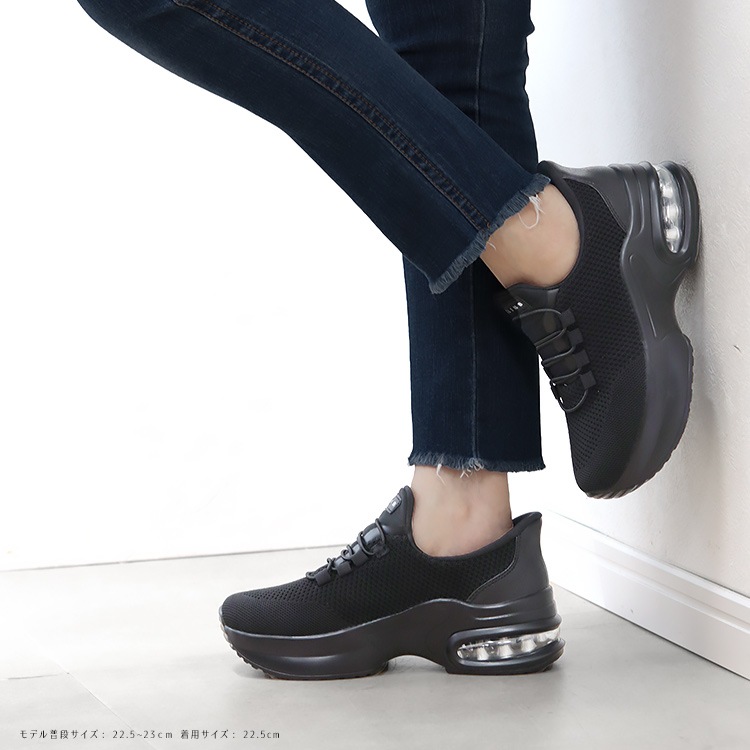 スニーカー 撥水 手を使わずに履ける スリップインシューズ 2026新作 厚底 エアーソール レースアップ ゴム紐 90952