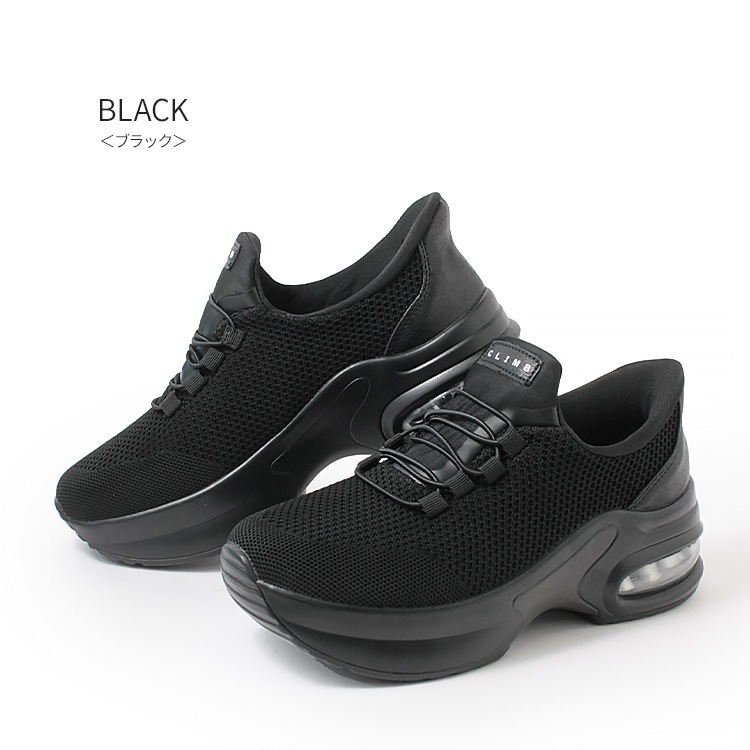 スニーカー 撥水 手を使わずに履ける スリップインシューズ 2026新作 厚底 エアーソール レースアップ ゴム紐 90952