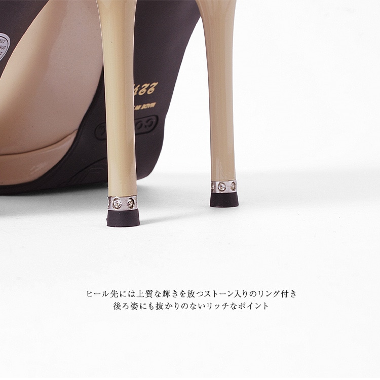 アウトレット】COMEX パンプス 22.5cm 日本製 ピンヒール ヒール
