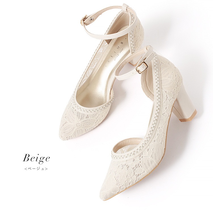 パンプス チュール レース 6ｃｍヒール 太ヒール アーモンドトゥ アンクルストラップ 2025新作 ラインストーン 6247
