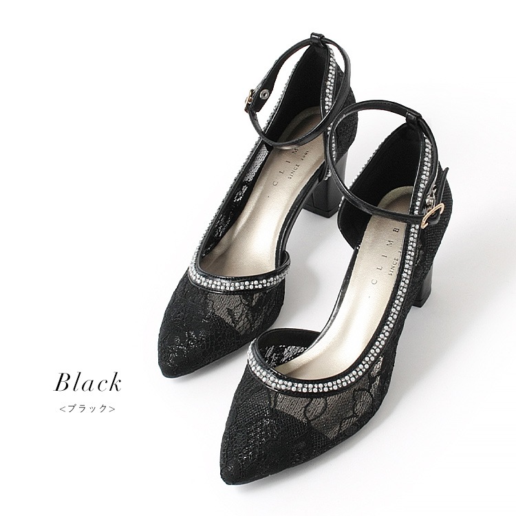 パンプス チュール レース 6ｃｍヒール 太ヒール アーモンドトゥ アンクルストラップ 2025新作 ラインストーン 6247
