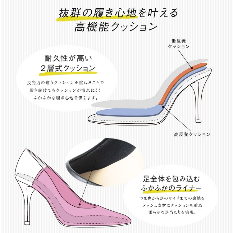 パンプス ヒール6cm 日本製 2025新作 ラウンドトゥ プレーン ビジネスパンプス 通勤 ローヒール ブラック 100