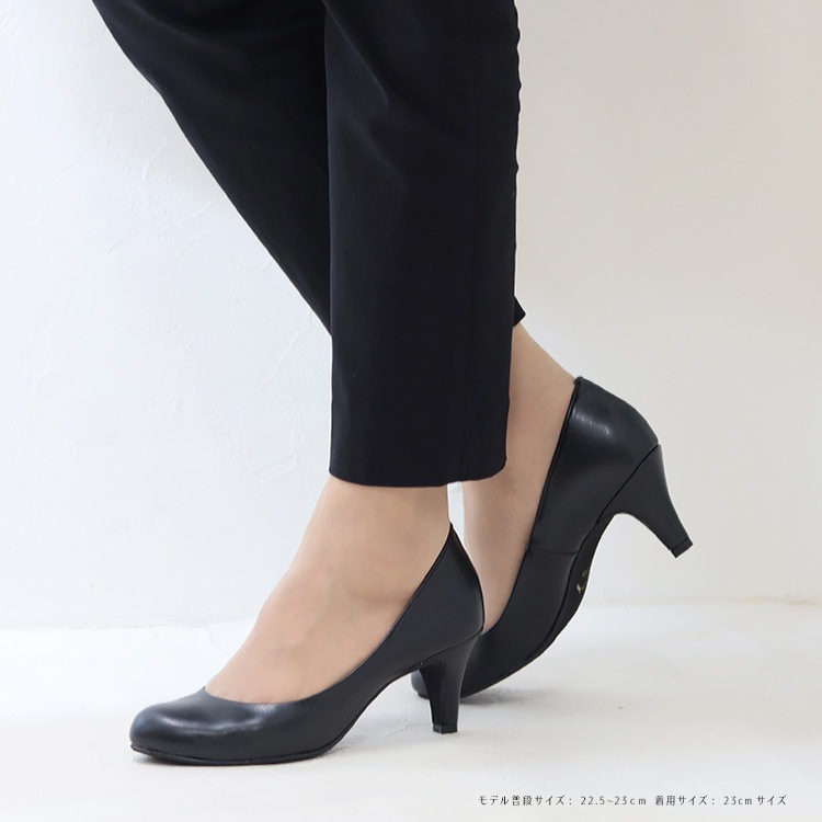パンプス ヒール6cm 日本製 2025新作 ラウンドトゥ プレーン ビジネスパンプス 通勤 ローヒール ブラック 100