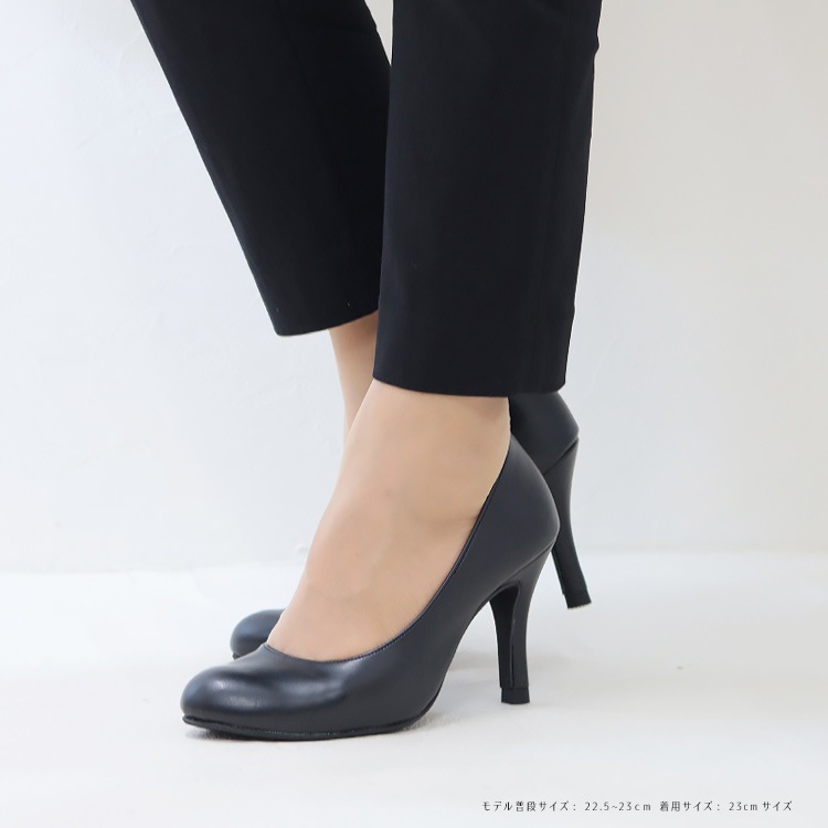 パンプス ヒール8cm 日本製 2025新作 ラウンドトゥ プレーン ビジネスパンプス 通勤 ハイヒール ブラック 800