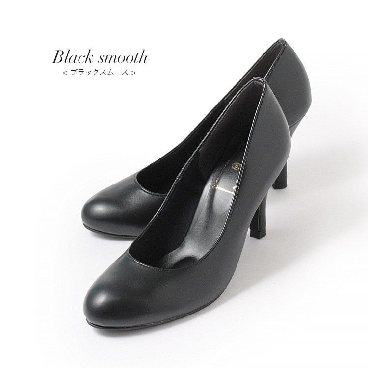 パンプス ヒール8cm 日本製 2025新作 ラウンドトゥ プレーン ビジネスパンプス 通勤 ハイヒール ブラック 800