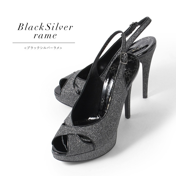 COMEX パンプス ハイヒール オープントゥ ラメ サンダル ヒール14cm ピンヒール アンクルストラップ ベージュ シルバー ブラック 5693