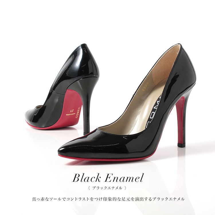 COMEX コメックス アーモンドトゥ ハイヒール ヒール10cm COMEX レディース ヒール モデルサイズ 日本製 本革 大きいサイズ 小さいサイズ ピンヒール 5500