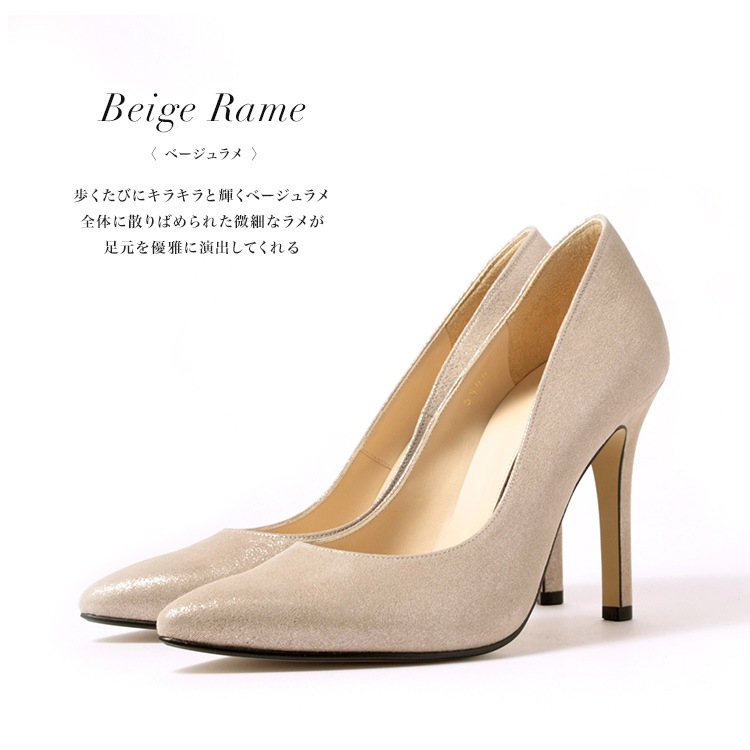 COMEX コメックス アーモンドトゥ ハイヒール ヒール10cm COMEX レディース ヒール モデルサイズ 日本製 本革 大きいサイズ 小さいサイズ ピンヒール 5500