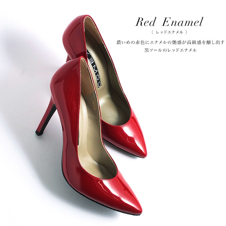 COMEX コメックス アーモンドトゥ ハイヒール ヒール10cm COMEX レディース ヒール モデルサイズ 日本製 本革 大きいサイズ 小さいサイズ ピンヒール 5500