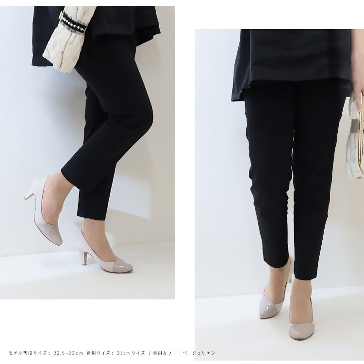 パンプス ヒール7cm 日本製 ハイヒール 2025新作  アーモンドトゥ アーチクッション 異素材コンビ 8310