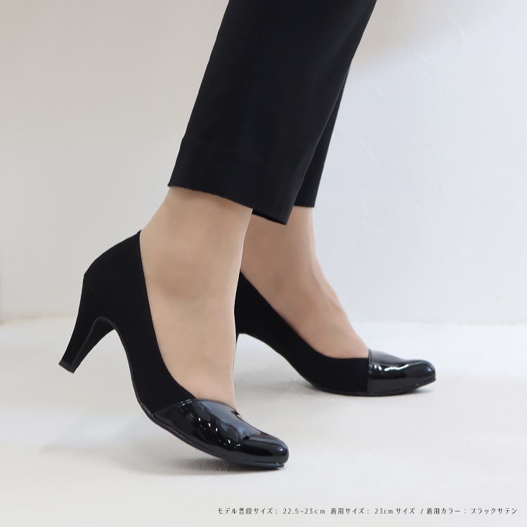 パンプス ヒール7cm 日本製 ハイヒール 2025新作  アーモンドトゥ アーチクッション 異素材コンビ 8310