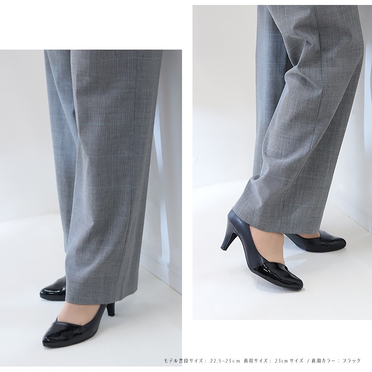 パンプス ヒール7cm 日本製 ハイヒール 2025新作  アーモンドトゥ アーチクッション 異素材コンビ 8310