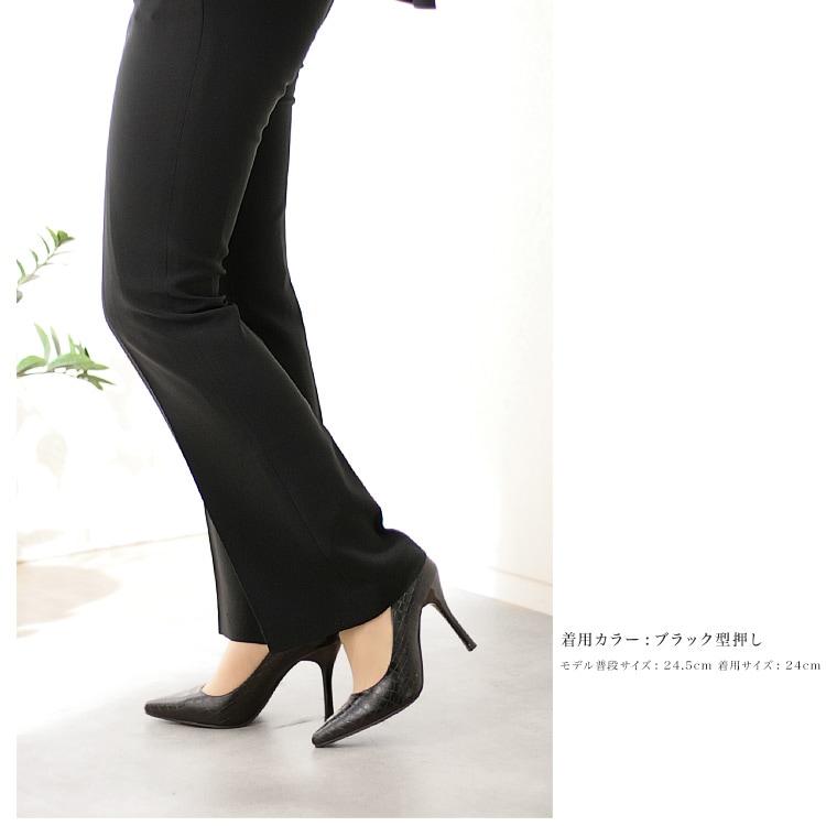 【SALE】 ハイヒール ピンヒール アーモンドトゥ パンプス パーティー フォーマル 通勤 結婚式 プラチナドゥ Platino deux 2929
