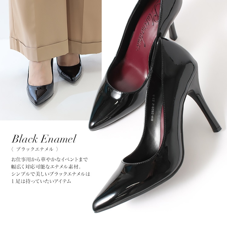 【SALE】 ハイヒール ピンヒール アーモンドトゥ パンプス パーティー フォーマル 通勤 結婚式 プラチナドゥ Platino deux 2929